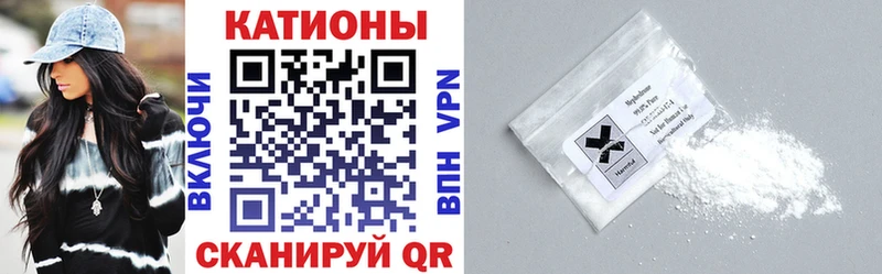 Как найти наркотики Лабинск КОКАИН  Alpha-PVP  Псилоцибиновые грибы  блэк спрут вход  Бошки Шишки 