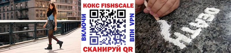 Cocaine Перу  дарк нет наркотические препараты  Лабинск 