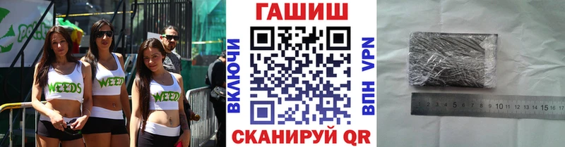 MEGA зеркало  Лабинск  Гашиш ice o lator 