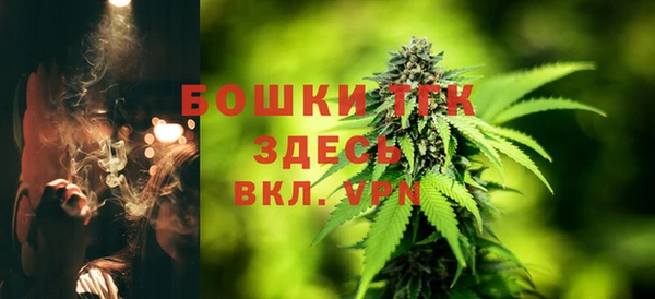 стаф Балабаново