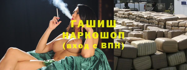 СК Баксан