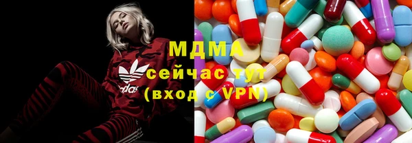 СК Баксан