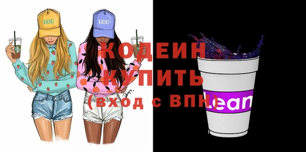 стаф Балабаново
