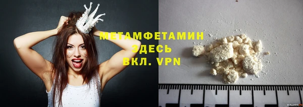 кокаин премиум Кукмор