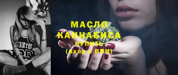 стаф Балабаново