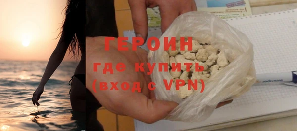 СК Баксан
