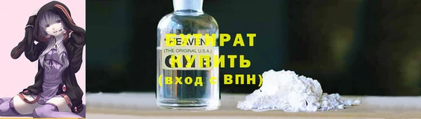 СК Баксан
