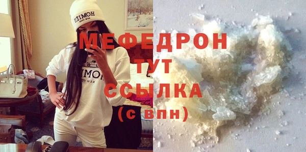 СК Баксан