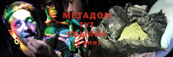 СК Баксан