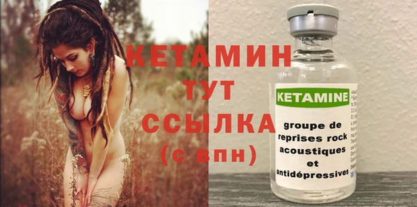 СК Баксан