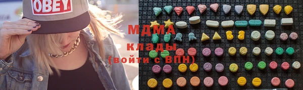 СК Баксан