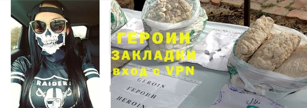 СК Баксан