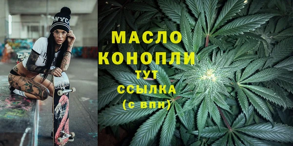СК Баксан