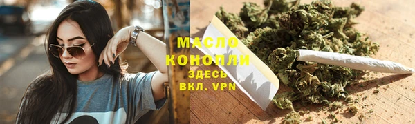 MDMA Premium VHQ Струнино