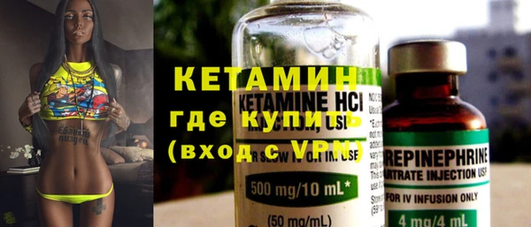 стаф Балабаново