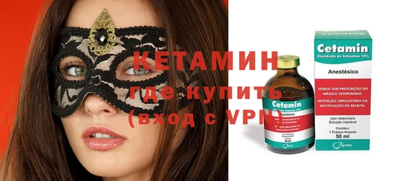 стаф Балабаново